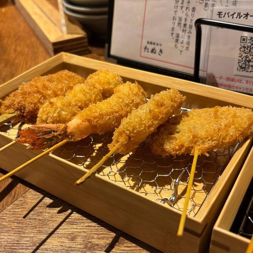串カツ たぬき