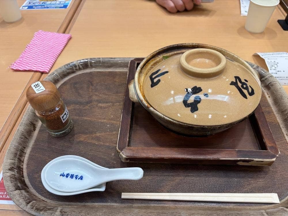 山本屋本店 EXPASA御在所下り線店