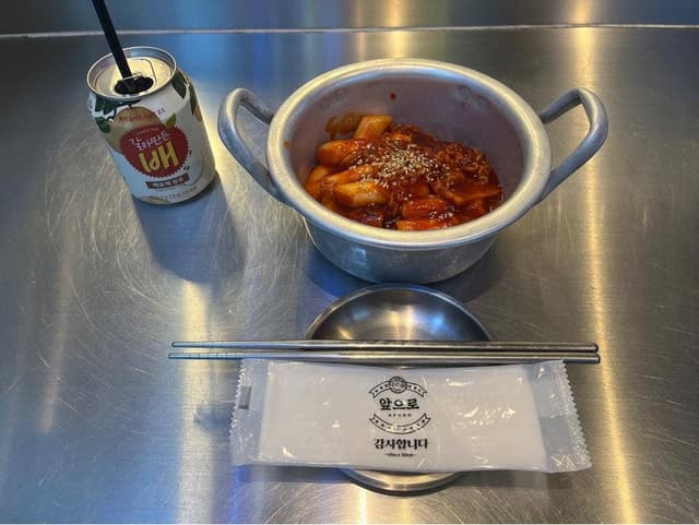 小さな韓国 あぷろ 東京渋谷店 - サブ画像3