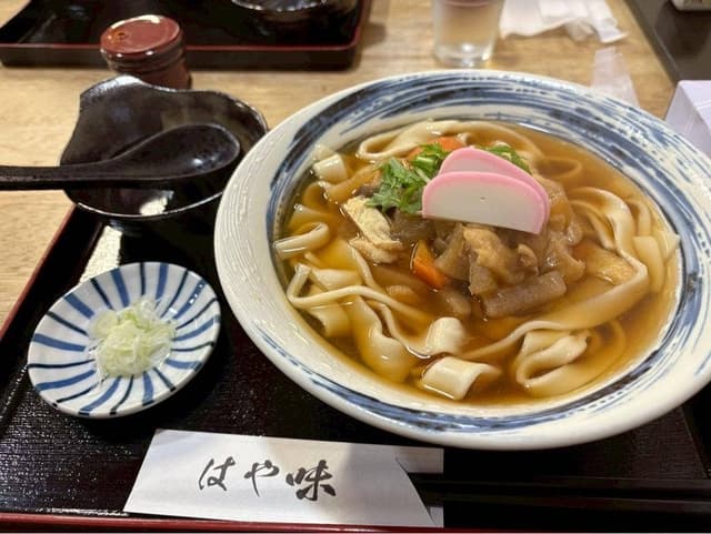 はや味 - サブ画像1