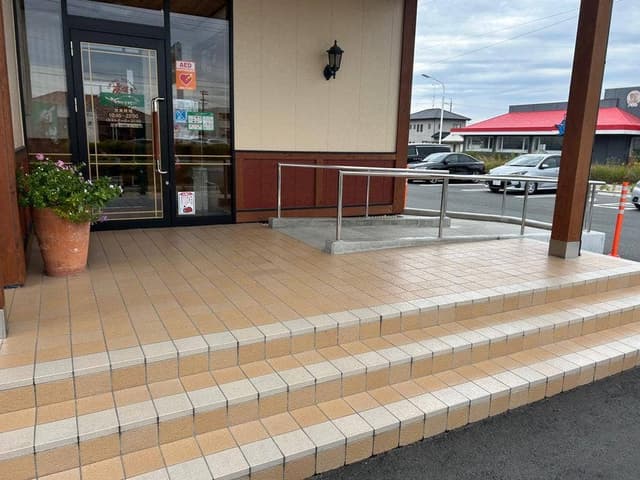 炭焼きレストラン さわやか 浜松西インター店 - サブ画像1