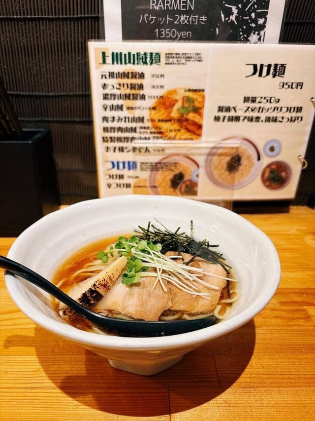 上州山賊麺 大大坊 - サブ画像1