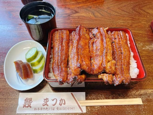 うなぎのまつ嘉 - サブ画像2