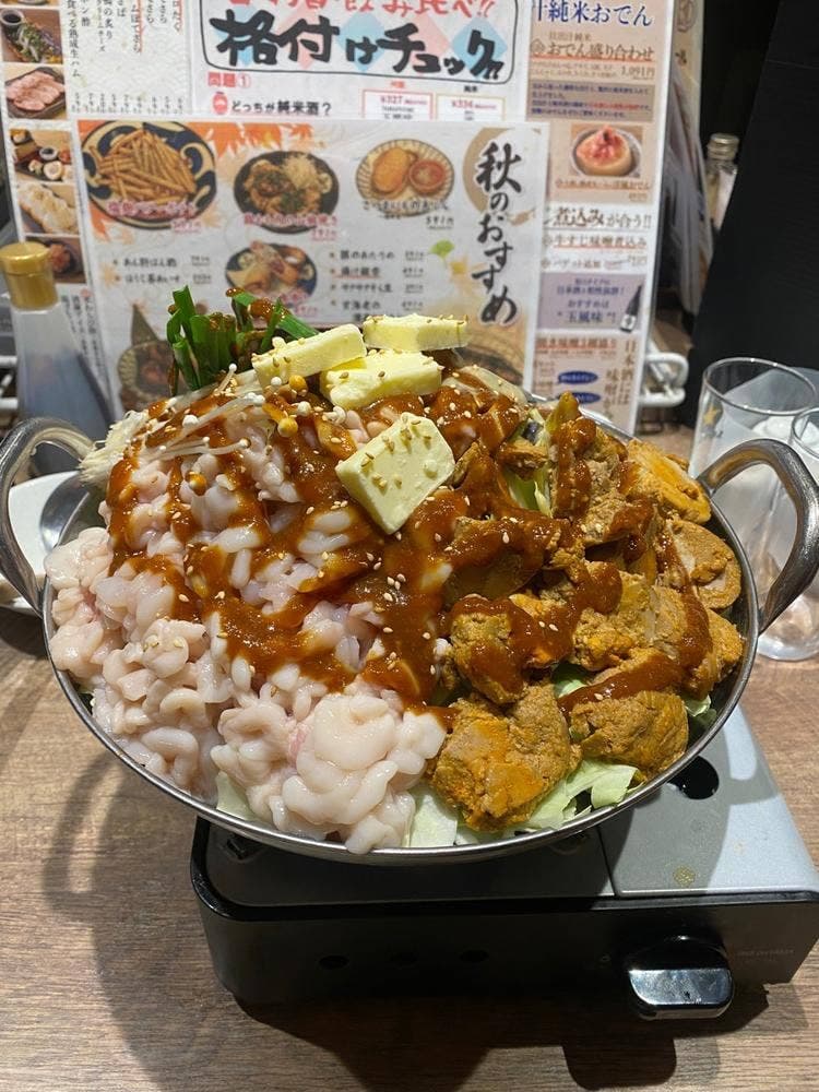 日本酒原価酒蔵 新宿総本店