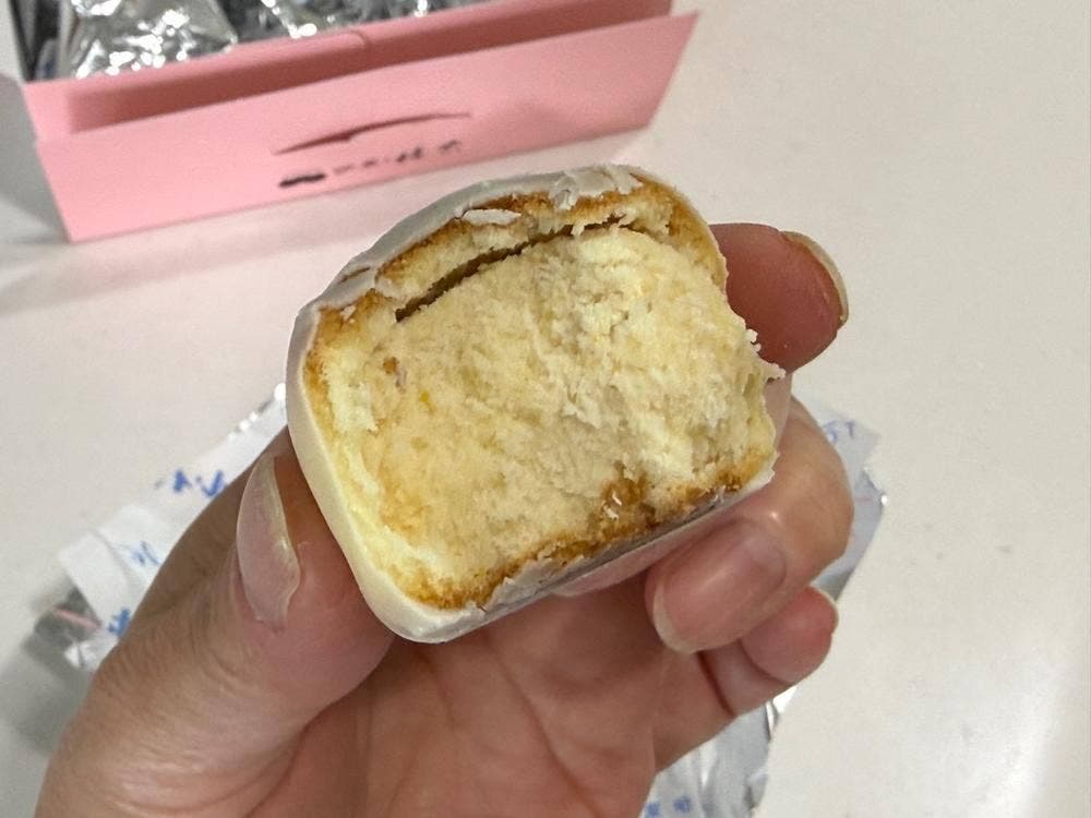 梅家 伊東店