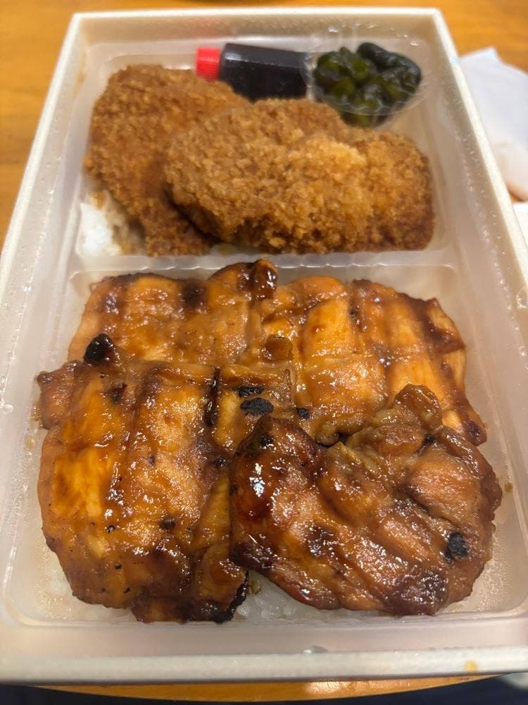 たつ吉 桐生相生店