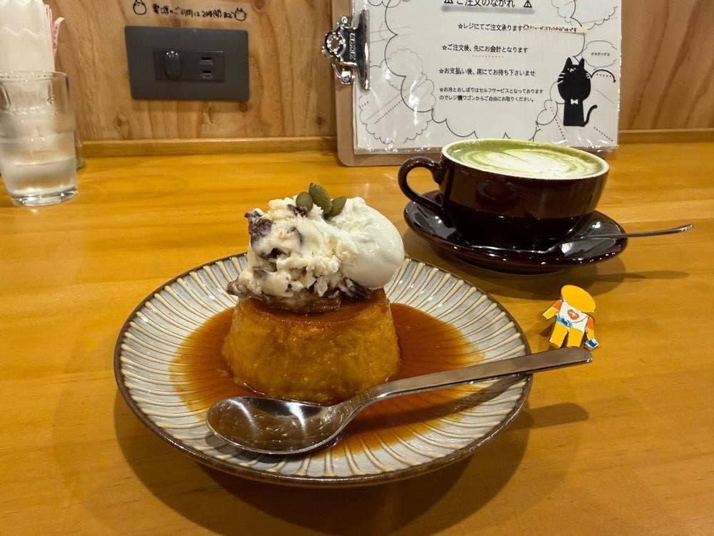 cafe Lodin