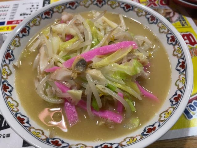 協和飯店 - サブ画像1