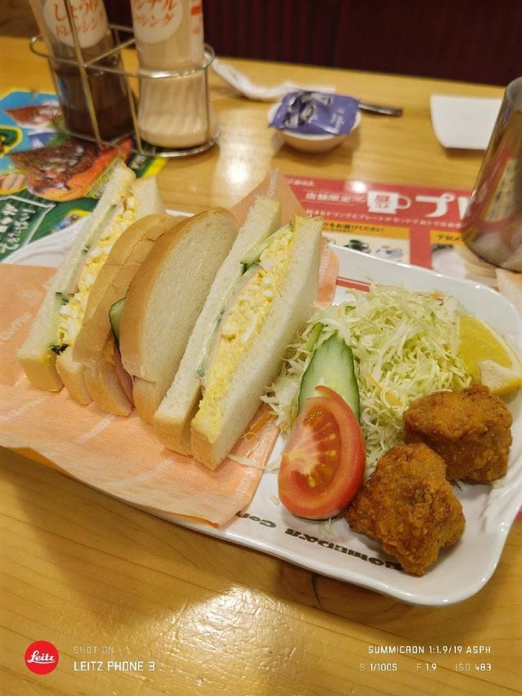 コメダ珈琲店 荻窪西口店