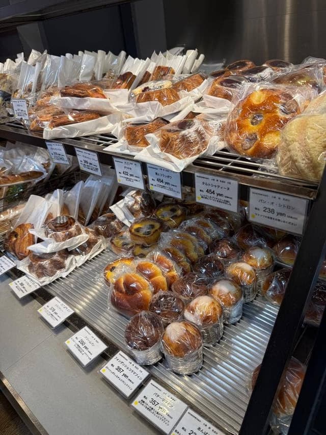 Le Supreme ジェイアール名古屋高島屋店 - サブ画像1