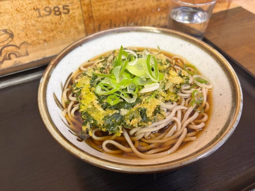 街道めん工房