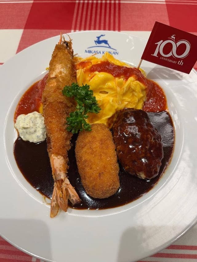銀座洋食三笠會館 武蔵小杉店 - サブ画像2