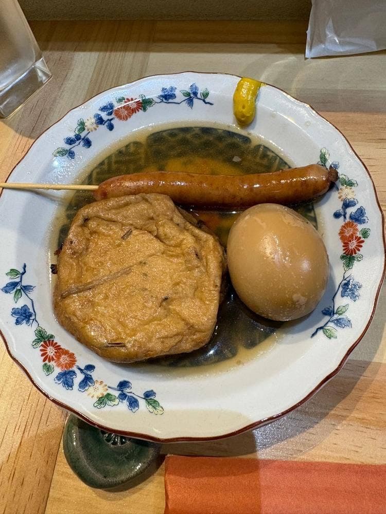 お酒とおばんざい 京