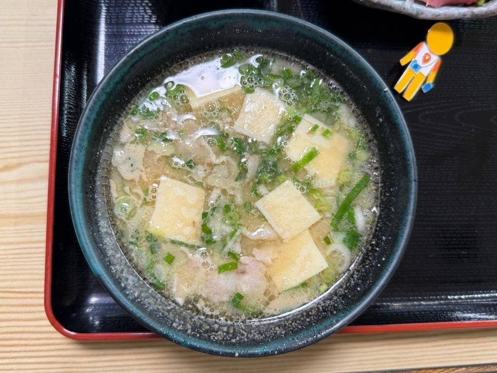 とん汁桝形