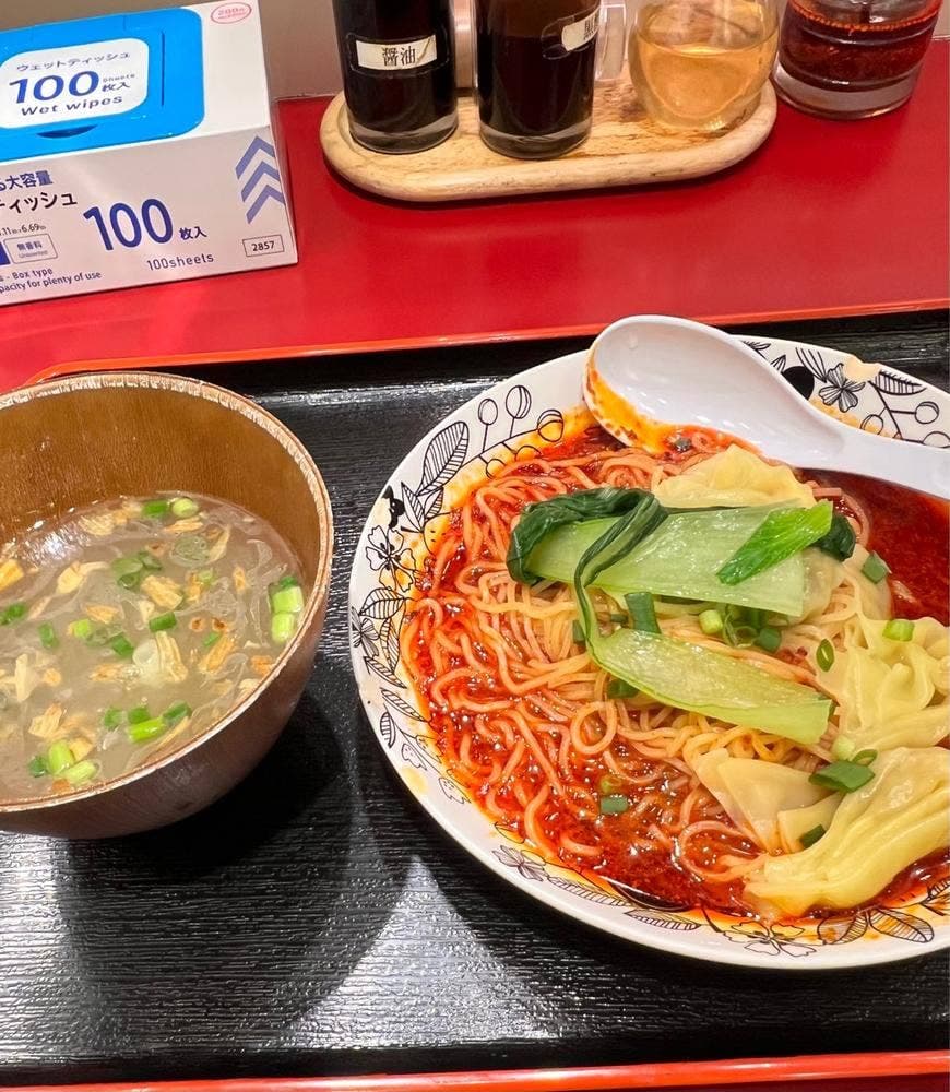 雲呑房