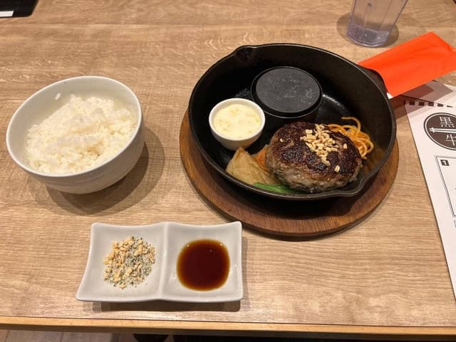 黒毛和牛100%ハンバーグ専門店 やぎや - サブ画像1