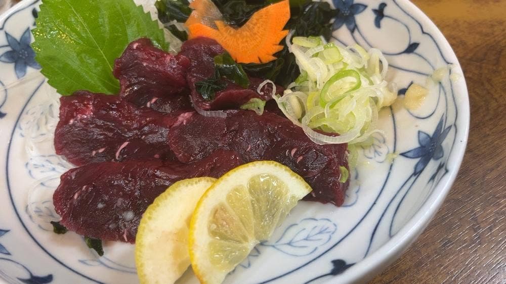 三福