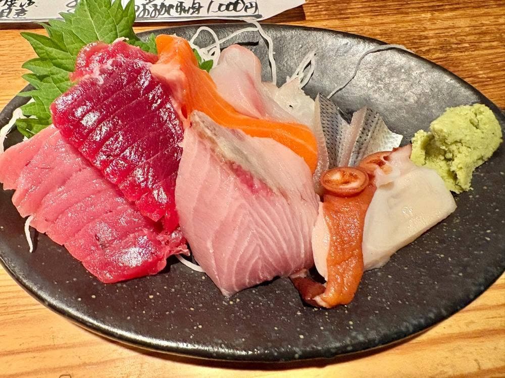 はじめ鮮魚店