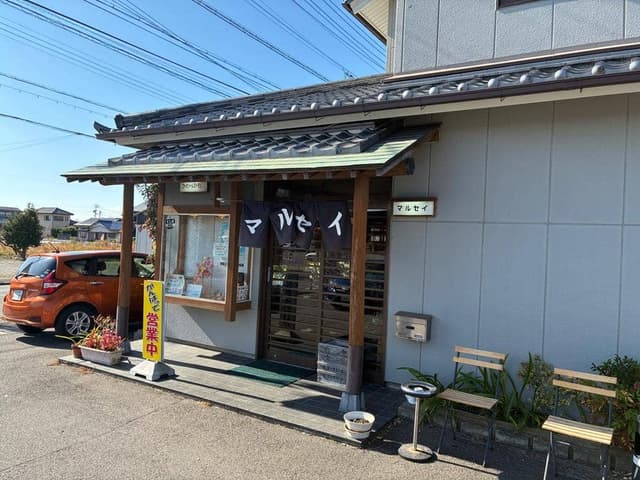 マルセイ - サブ画像1