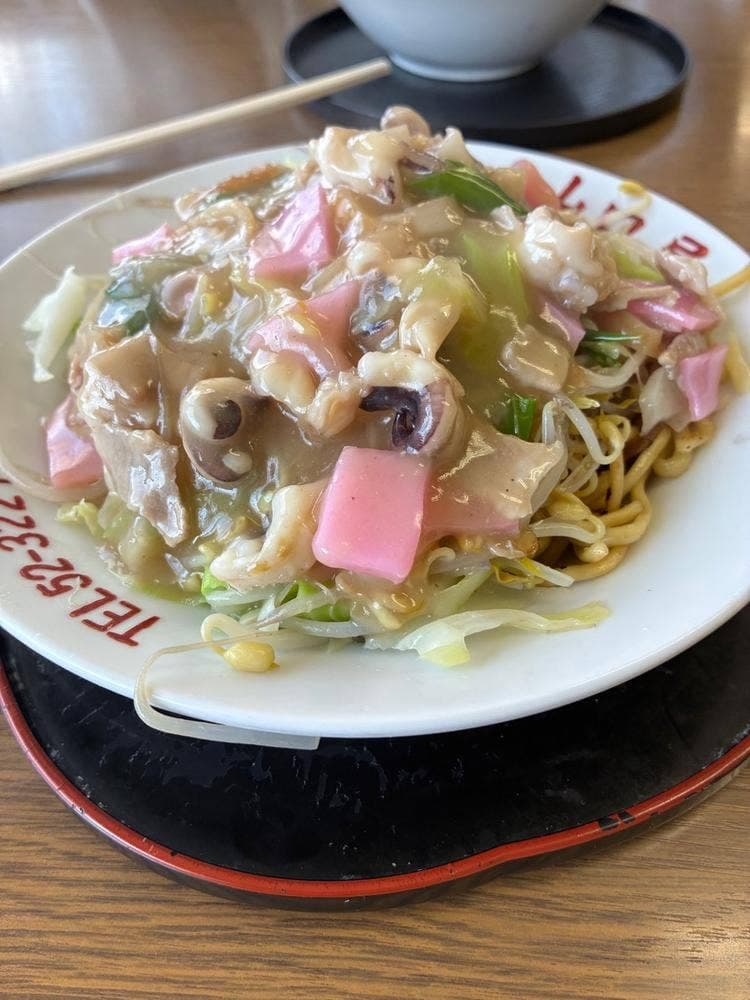 山口屋