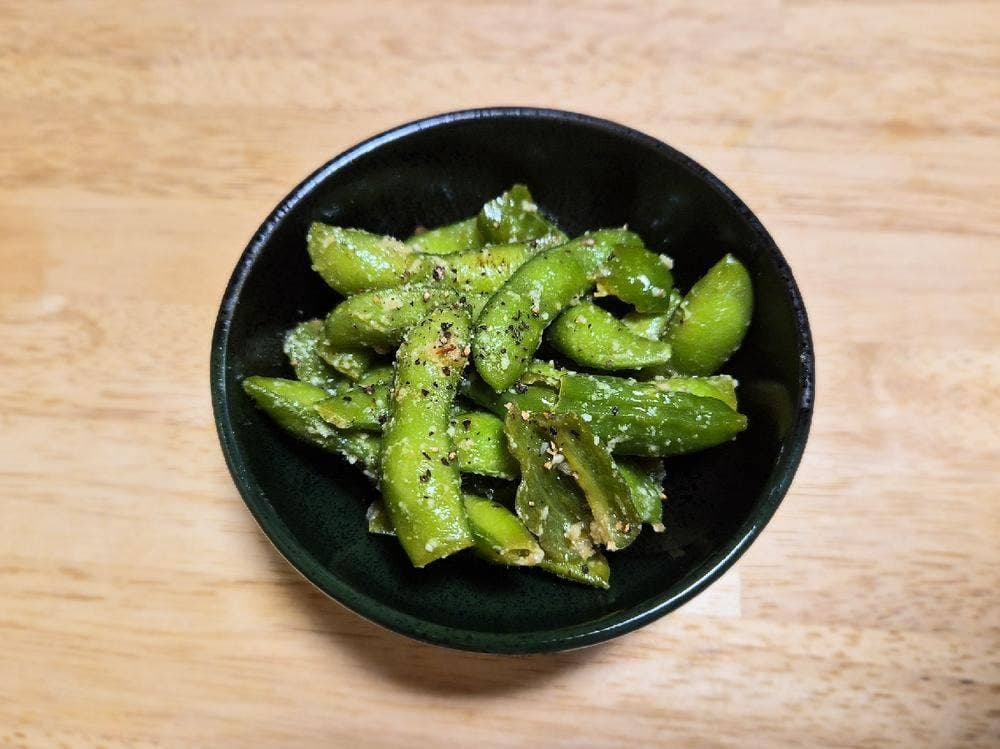 昆まる