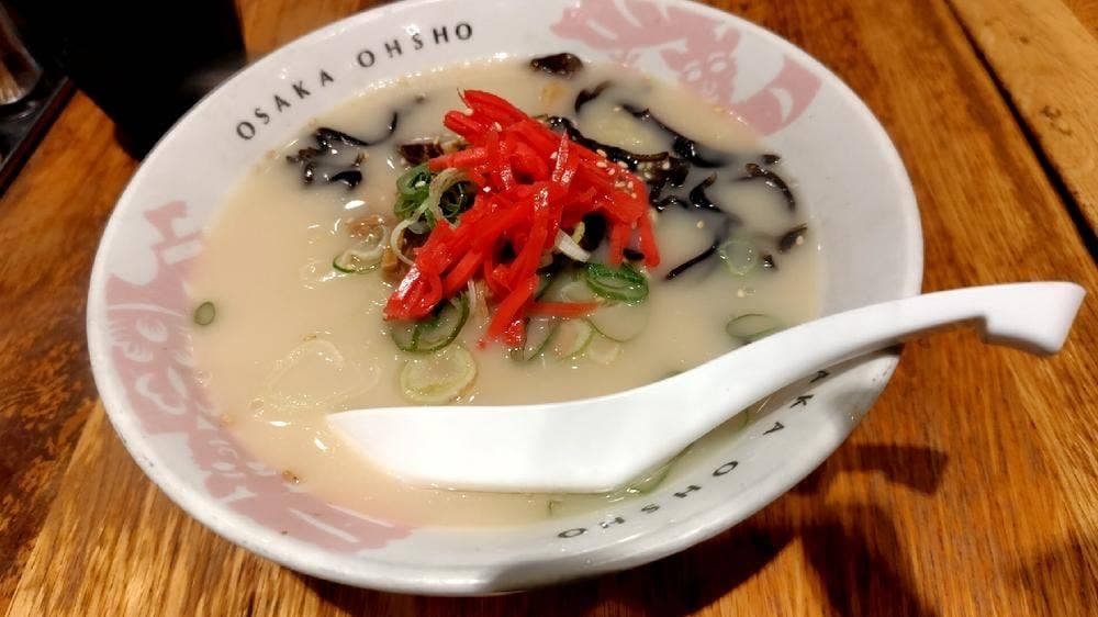 大阪王将 川崎駅東口店