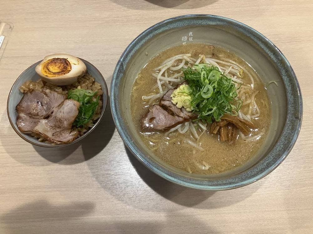 札幌麺屋 美椿