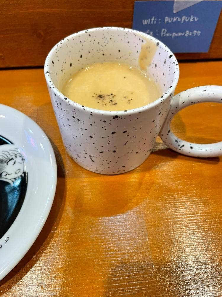 超蜜やきいも pukupuku and mania 下赤塚店