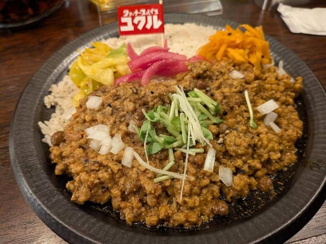 クヮッチースパイス ユクル - サブ画像2