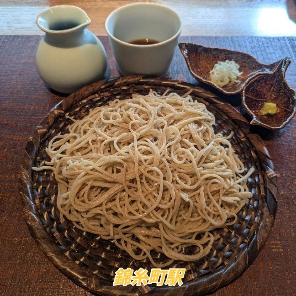 蕎麦前 小まつ