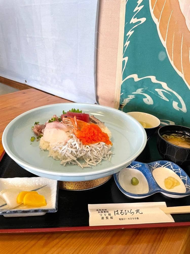 網元磯料理 はるひら丸
