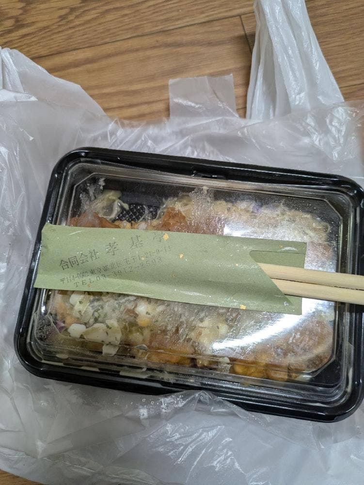孝基亭