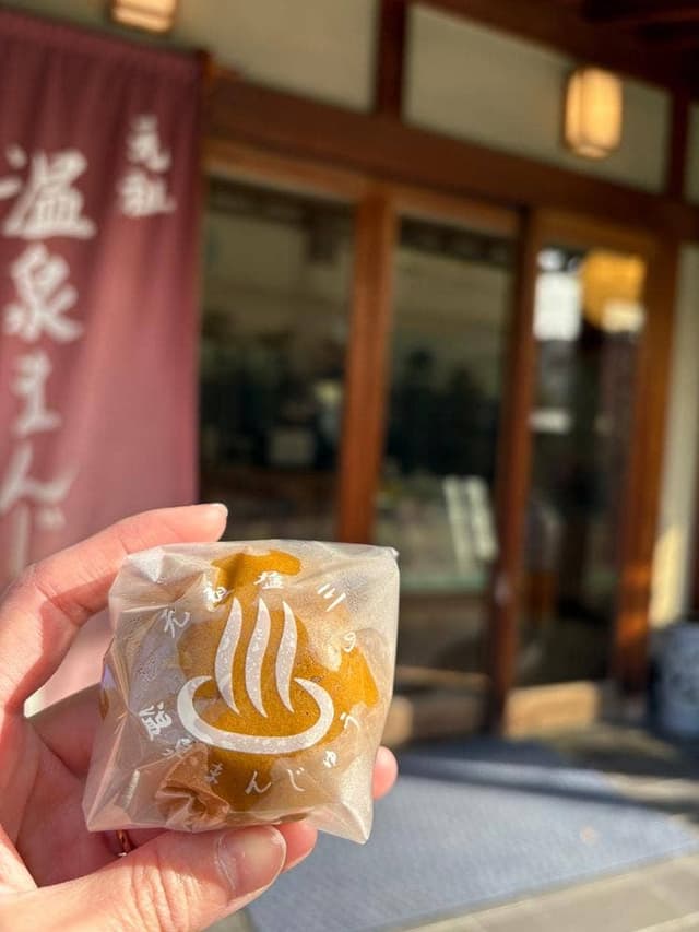 塩川菓子舗 - サブ画像1