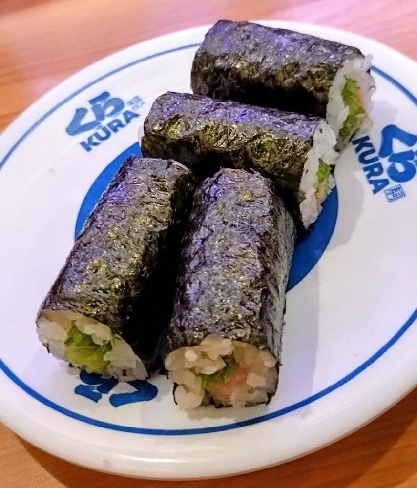 くら寿司 小金井店