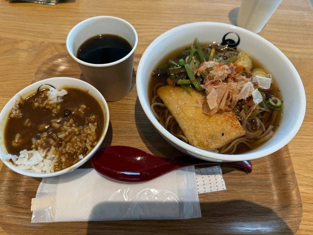 伊吹庵