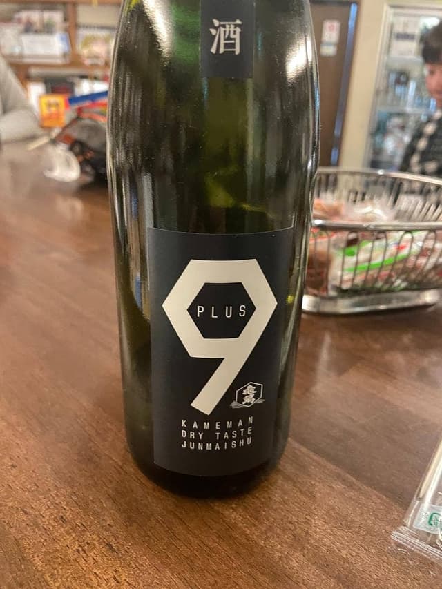 徳永酒店 - サブ画像3