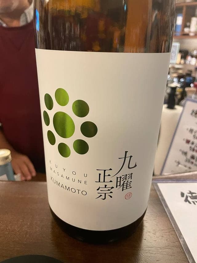 徳永酒店 - サブ画像1