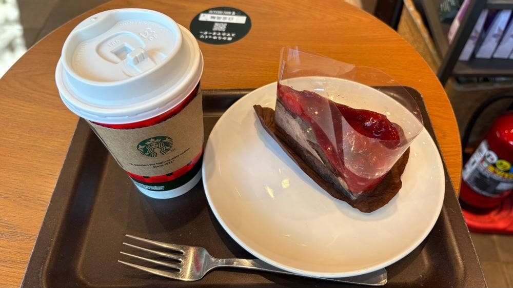 スターバックス コーヒー 白金高輪店