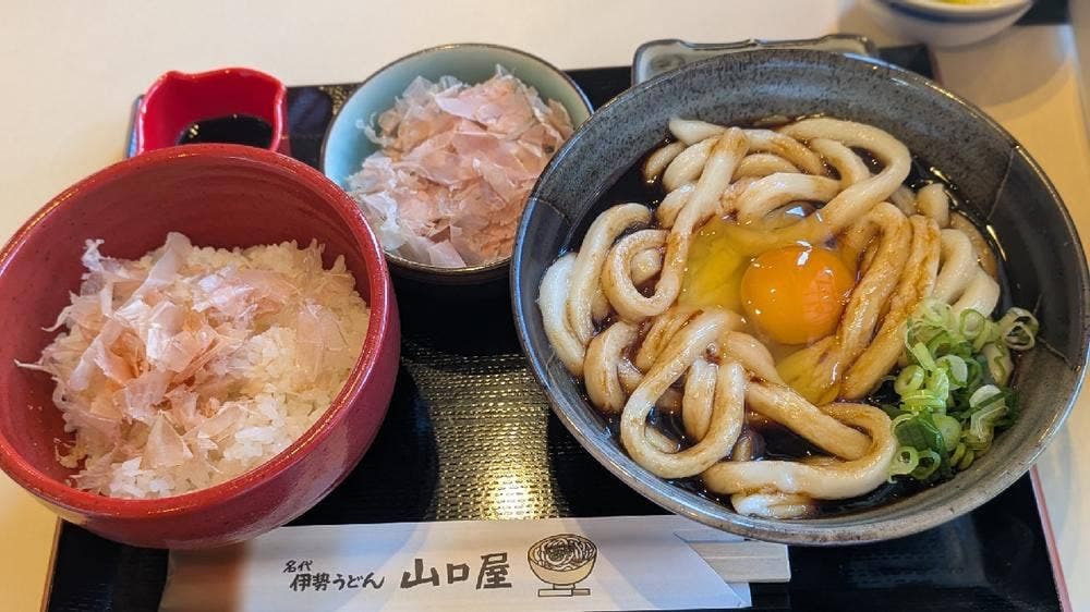 山口屋