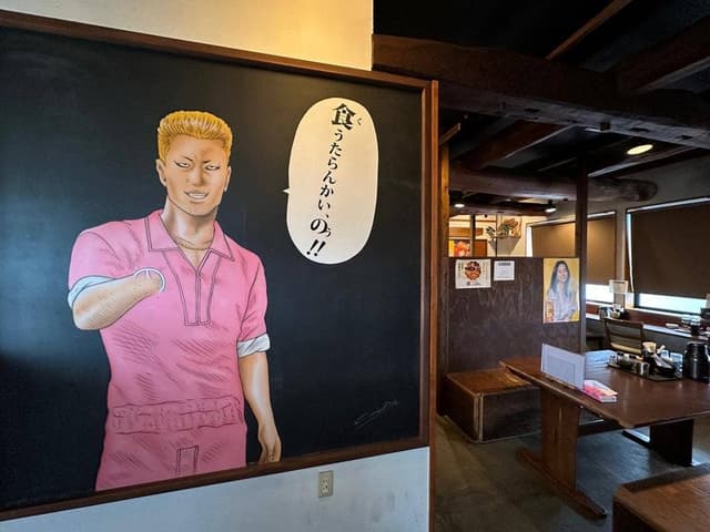 本場 燕三条中華そば 笹口 中華亭 - サブ画像2