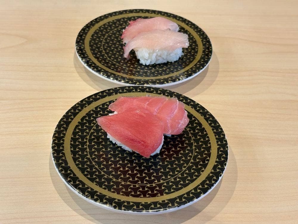 はま寿司 京都洛西店