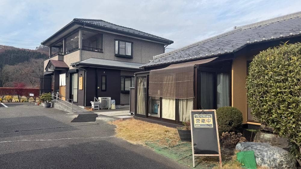 石臼挽き蕎麦 そば処 いちよし