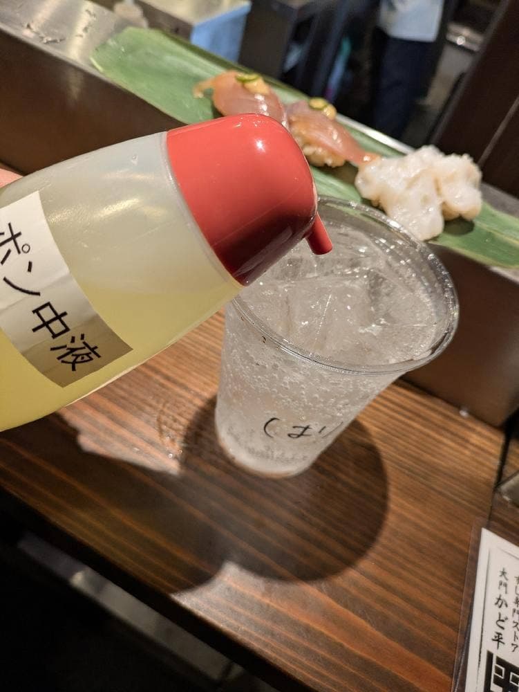 すし専門ストア 大門 かど平