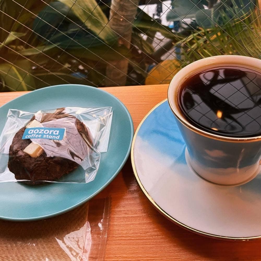aozora coffee stand