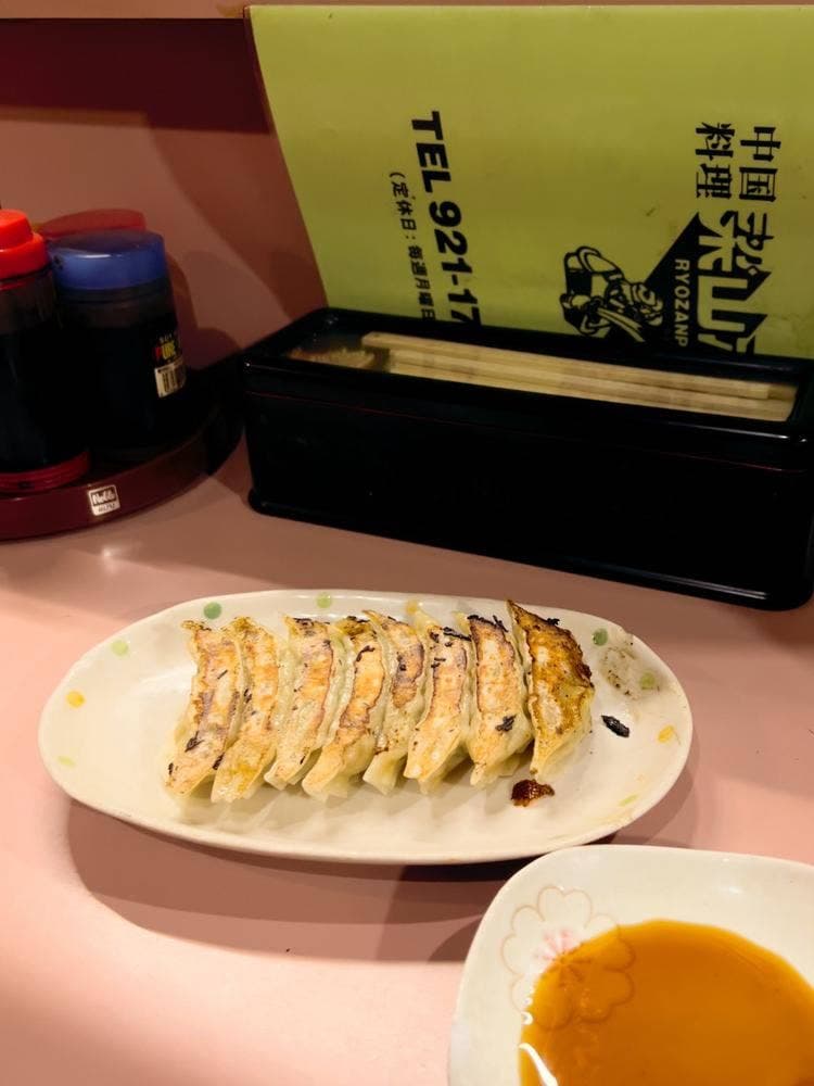 中華料理 梁山泊