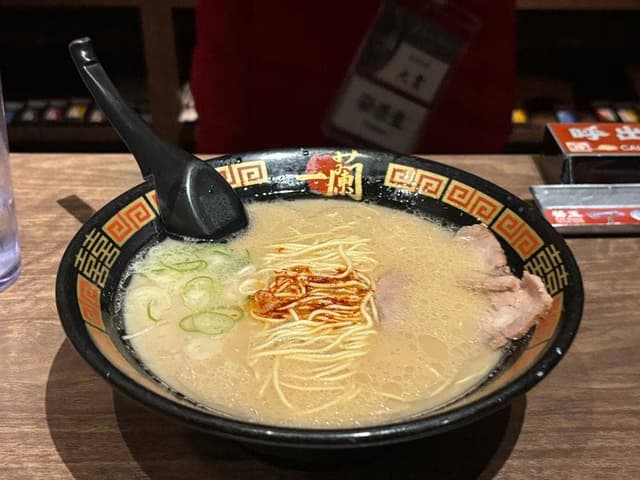 一蘭 相模原店 - サブ画像1