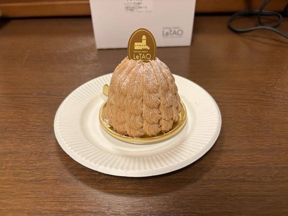 ルタオ 大丸札幌店