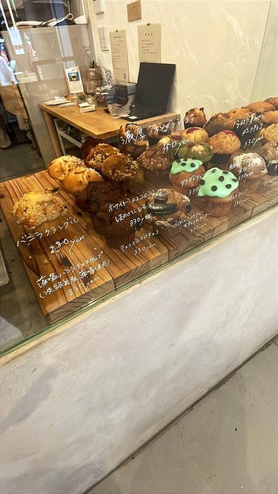 日々 dtd.cafe - サブ画像1