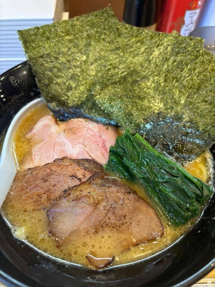 蕾 分家