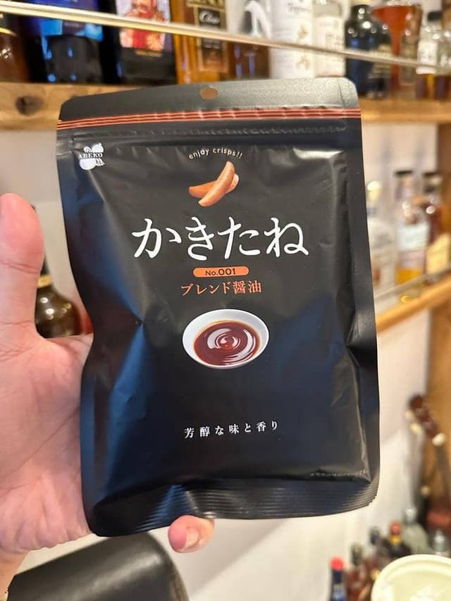 柿の種専門店 かきたねキッチン 日本橋高島屋店 - サブ画像2